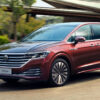 Volkswagen Viloran 2025